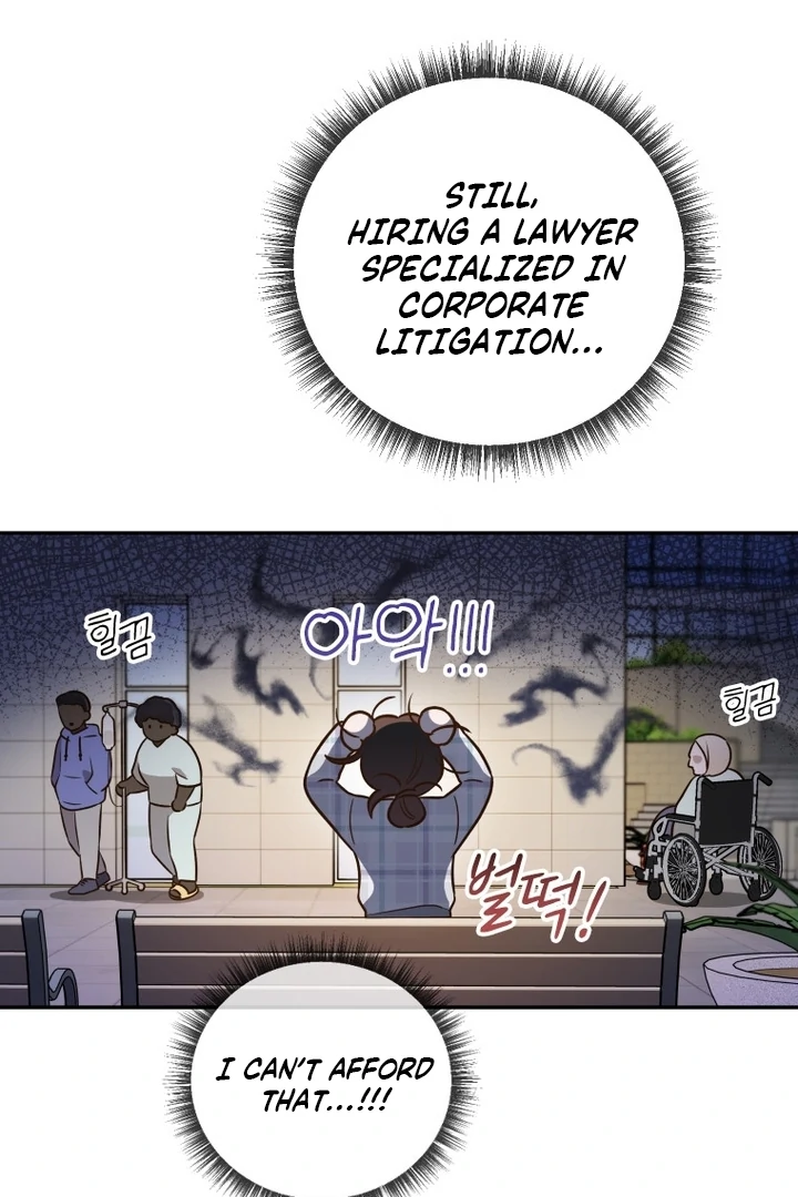 Blind Date Chapter 34 - Page 8