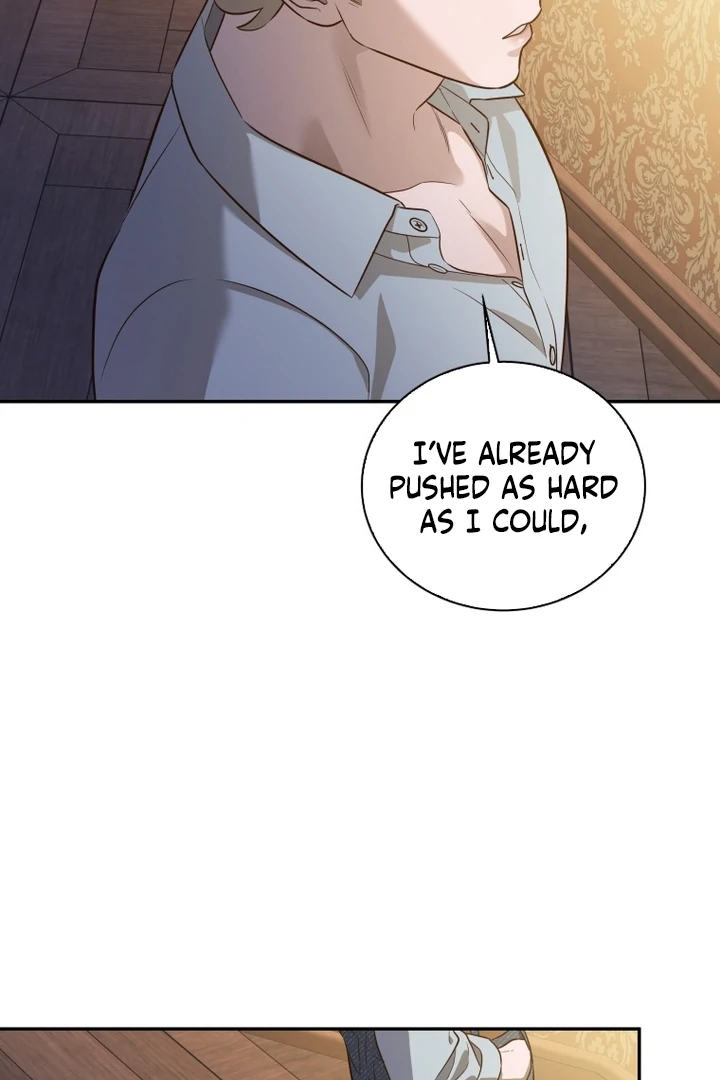 Blind Date Chapter 34 - Page 74