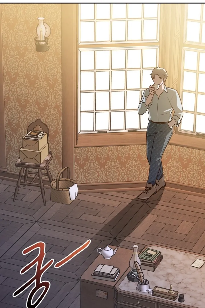 Blind Date Chapter 34 - Page 85