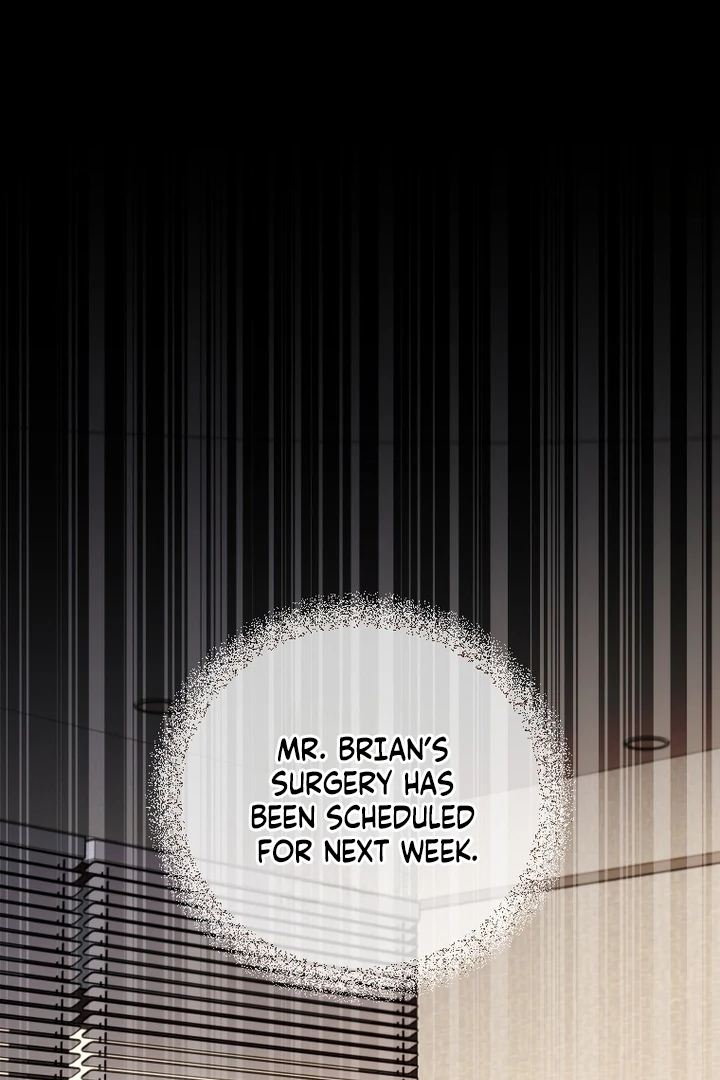 Blind Date Chapter 35 - Page 17