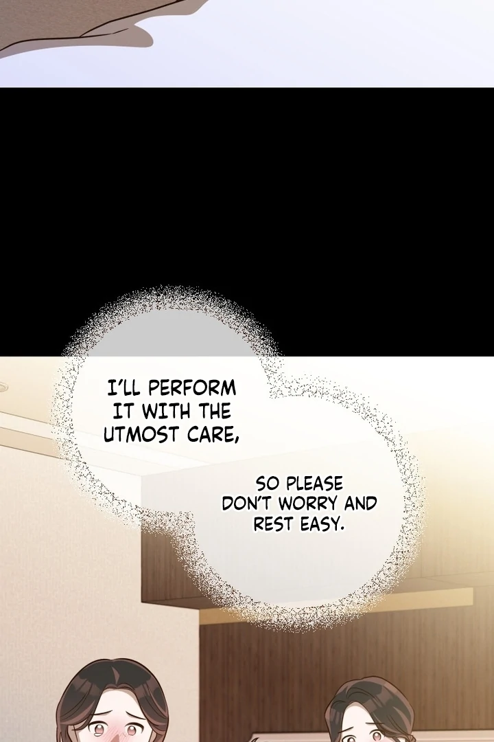 Blind Date Chapter 35 - Page 19