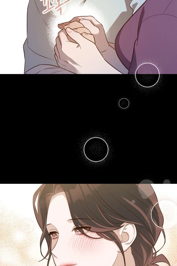 Blind Date Chapter 35 - Page 22