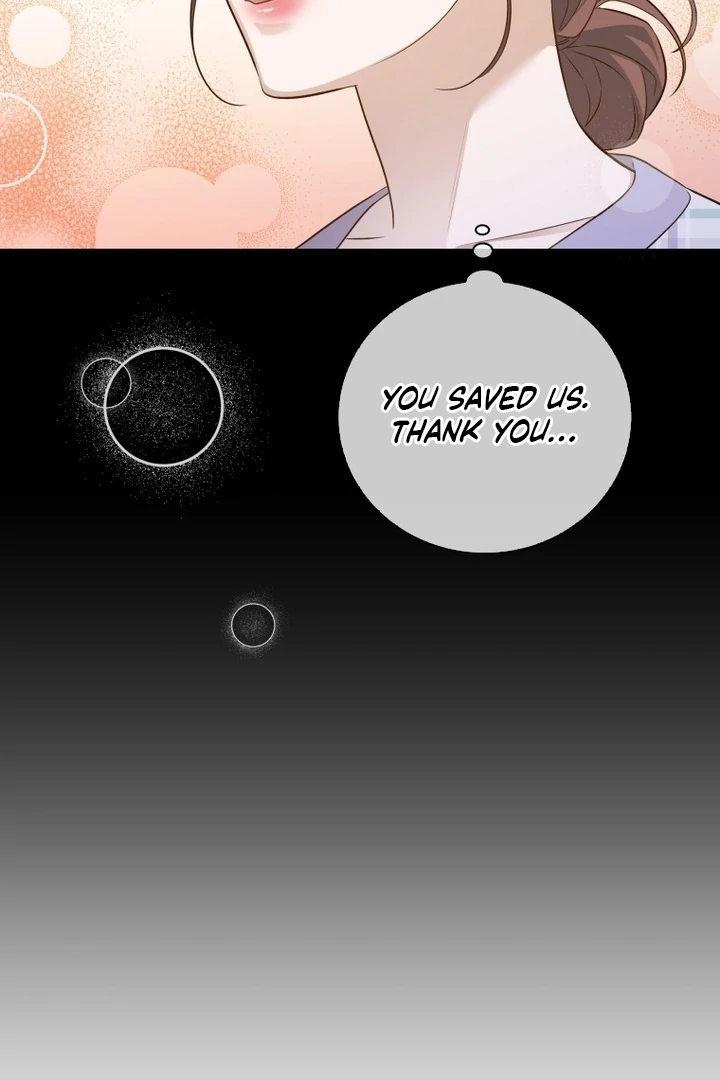 Blind Date Chapter 35 - Page 23