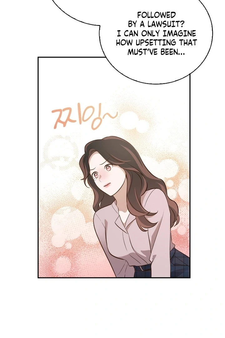 Blind Date Chapter 35 - Page 34