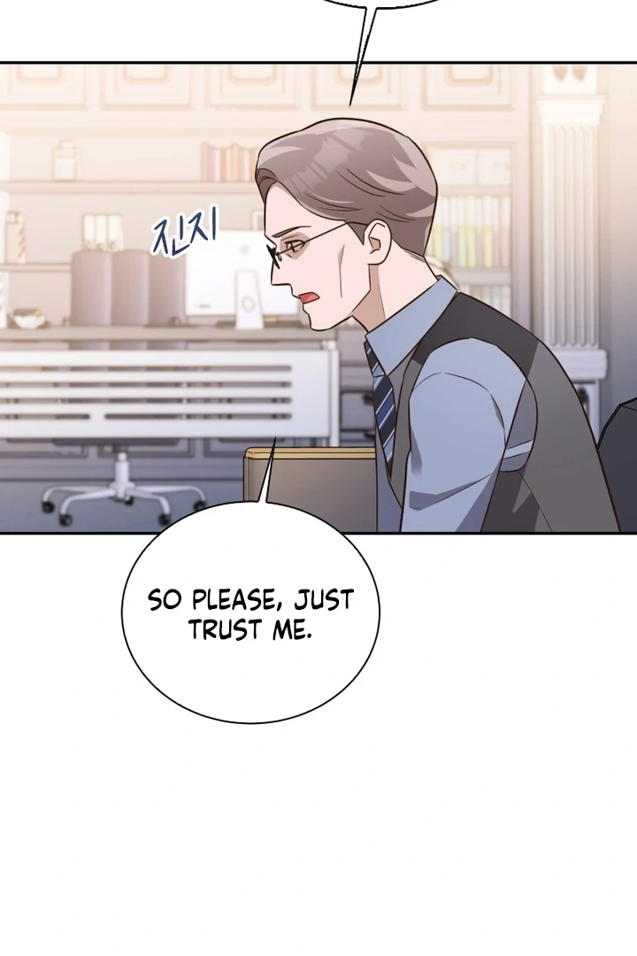 Blind Date Chapter 35 - Page 38