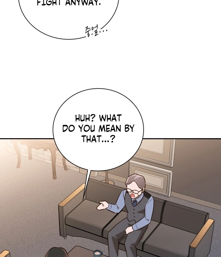 Blind Date Chapter 35 - Page 41