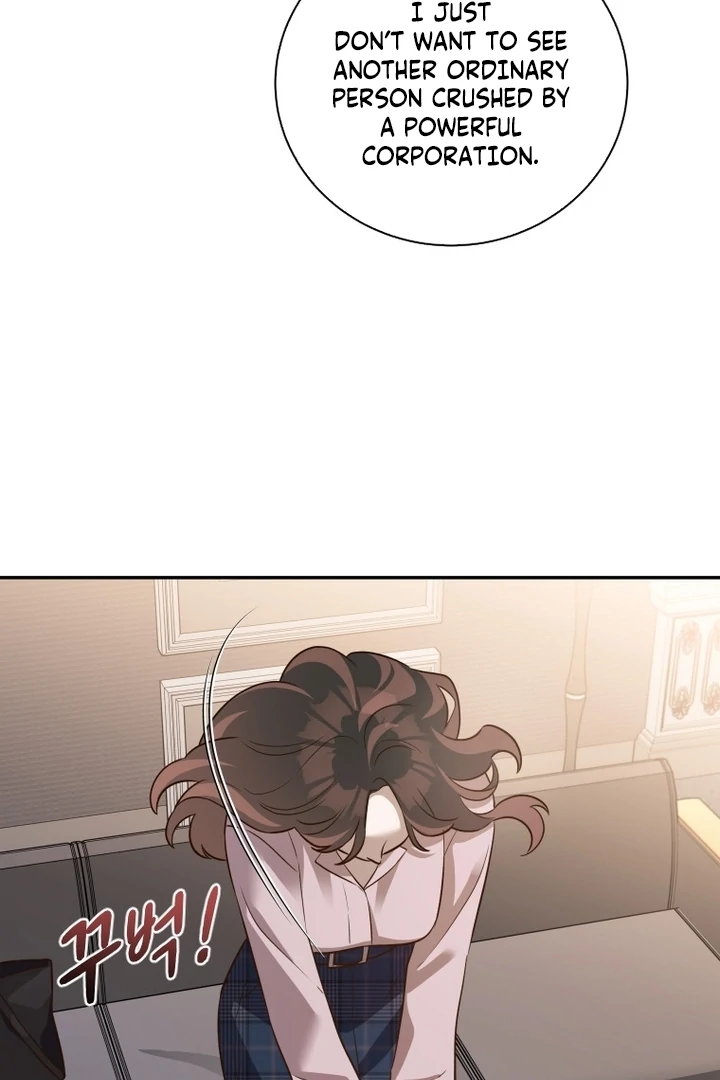 Blind Date Chapter 35 - Page 51