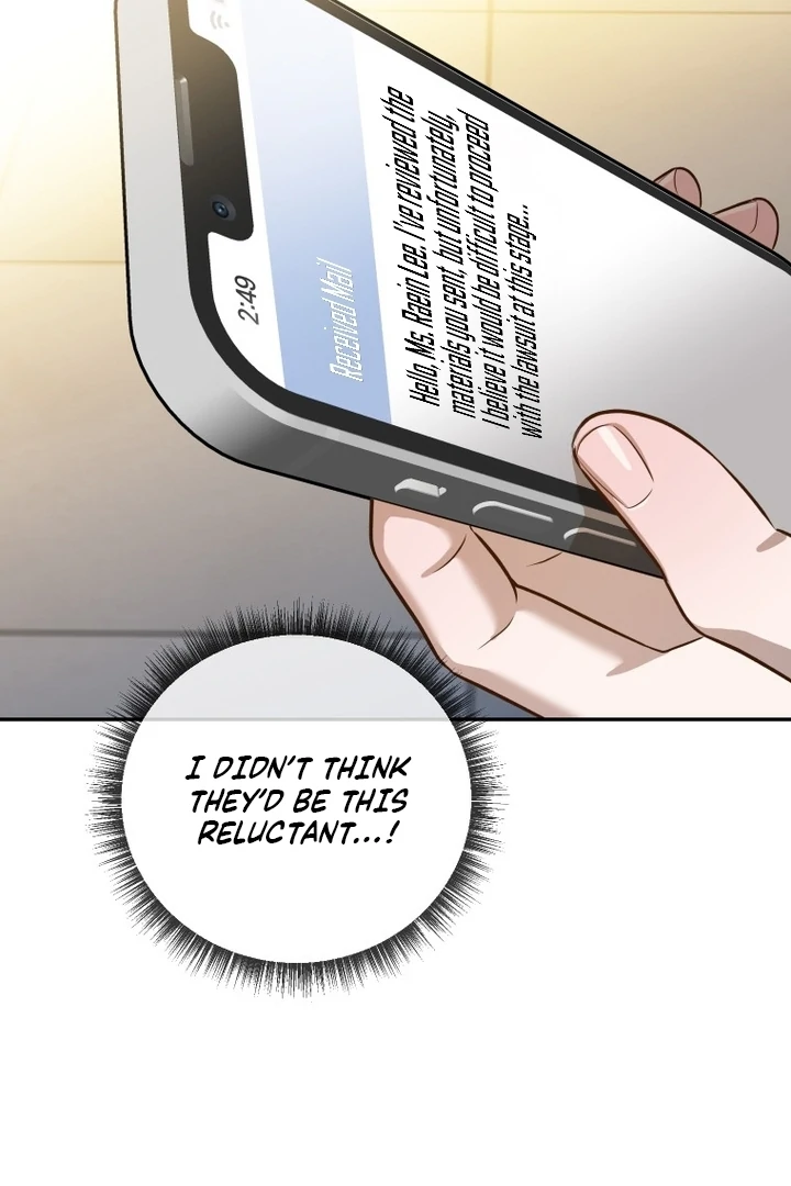 Blind Date Chapter 35 - Page 7