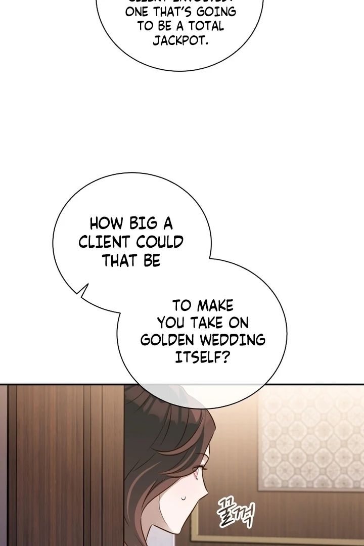 Blind Date Chapter 35 - Page 66