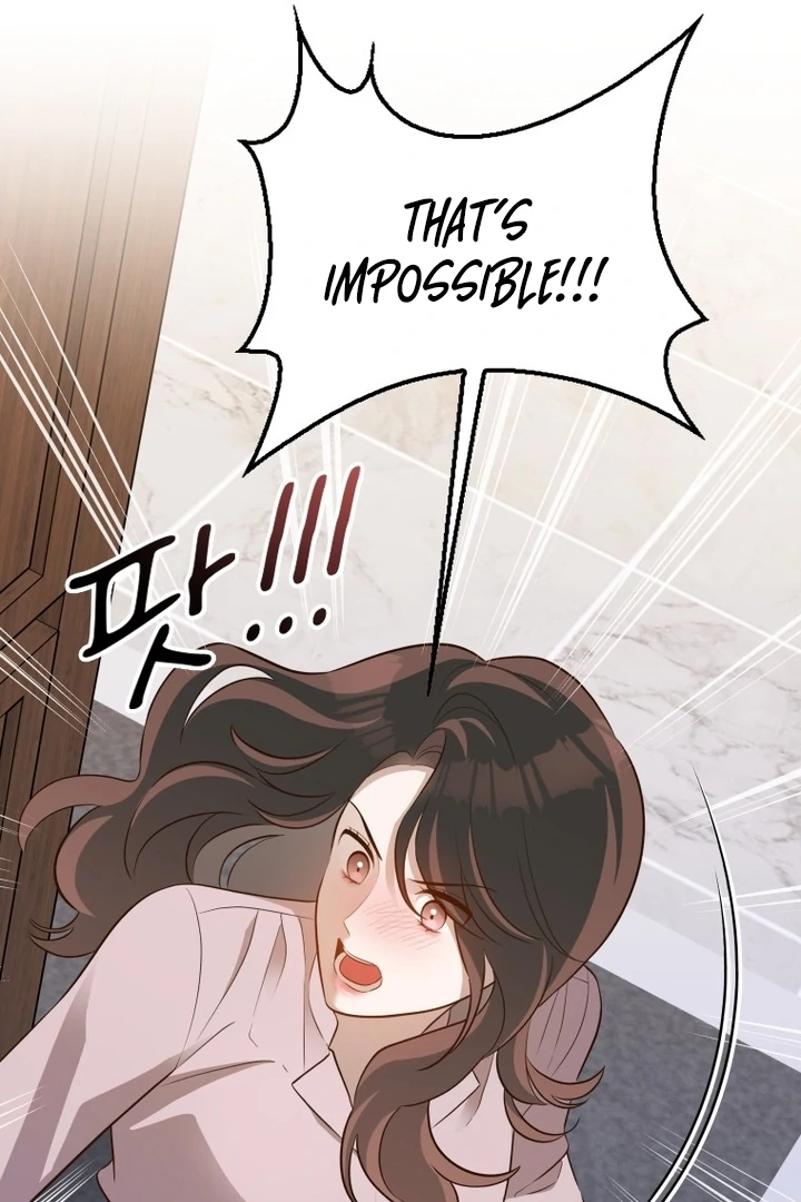 Blind Date Chapter 35 - Page 71