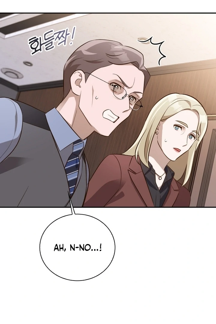 Blind Date Chapter 35 - Page 73