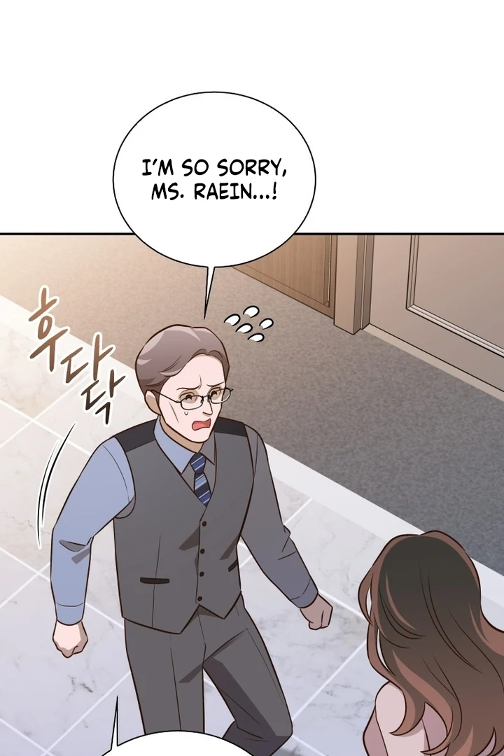 Blind Date Chapter 35 - Page 74