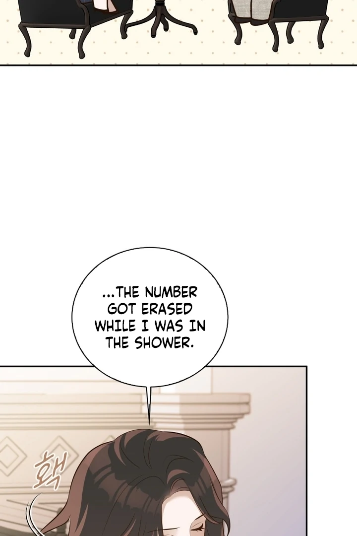 Blind Date Chapter 35 - Page 87