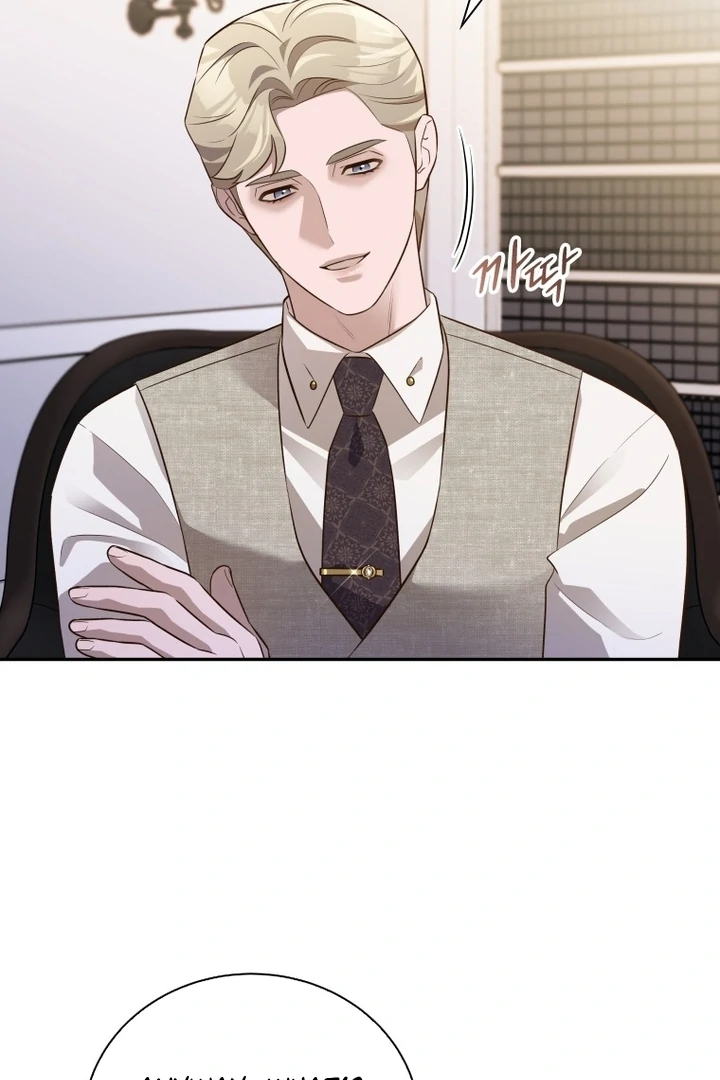 Blind Date Chapter 35 - Page 89