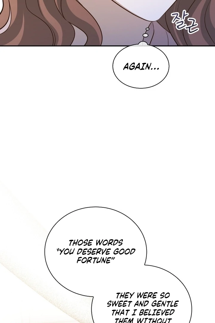 Blind Date Chapter 35 - Page 92