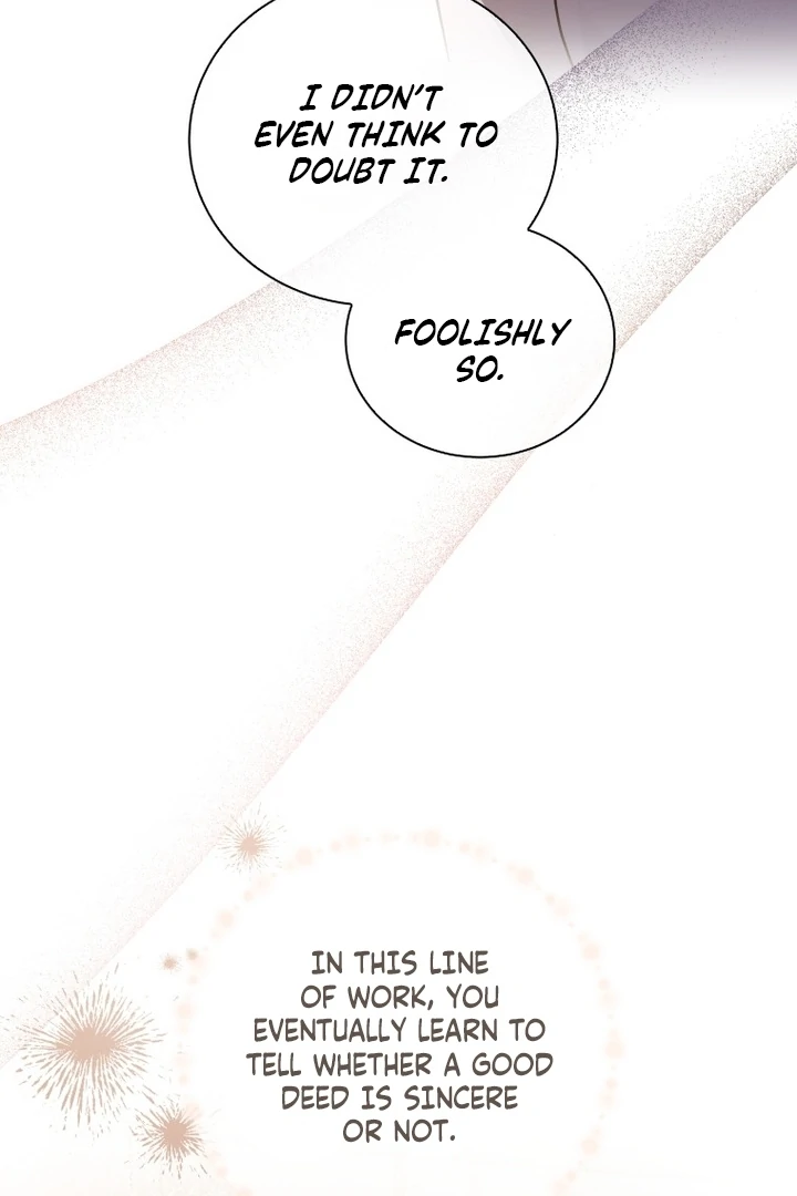 Blind Date Chapter 35 - Page 94