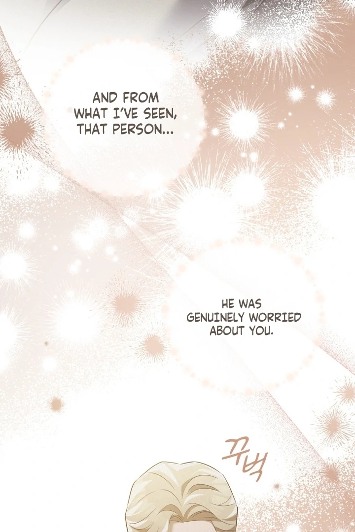 Blind Date Chapter 35 - Page 96