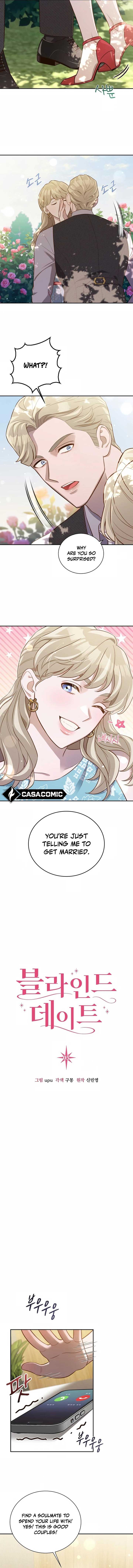 Blind Date Chapter 5 - Page 1