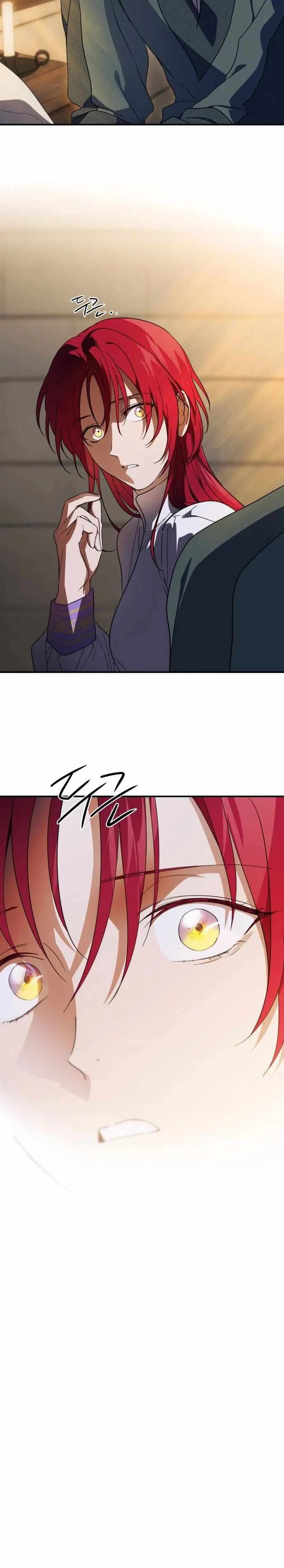 Blinded by the Setting Sun Chapter 112 - Page 23