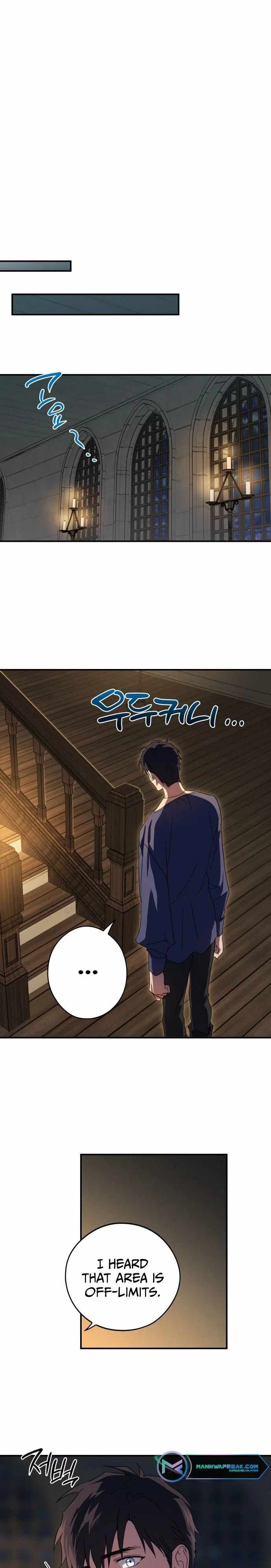 Blinded by the Setting Sun Chapter 118 - Page 1