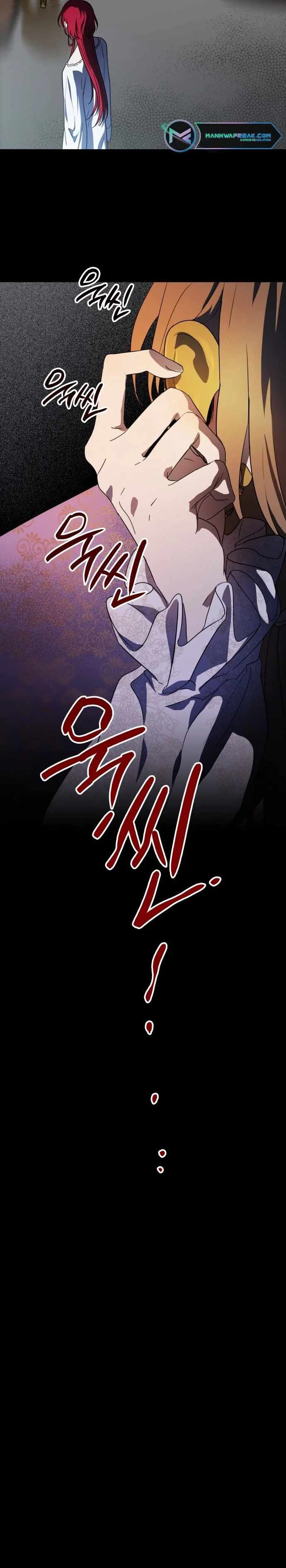 Blinded by the Setting Sun Chapter 118 - Page 18