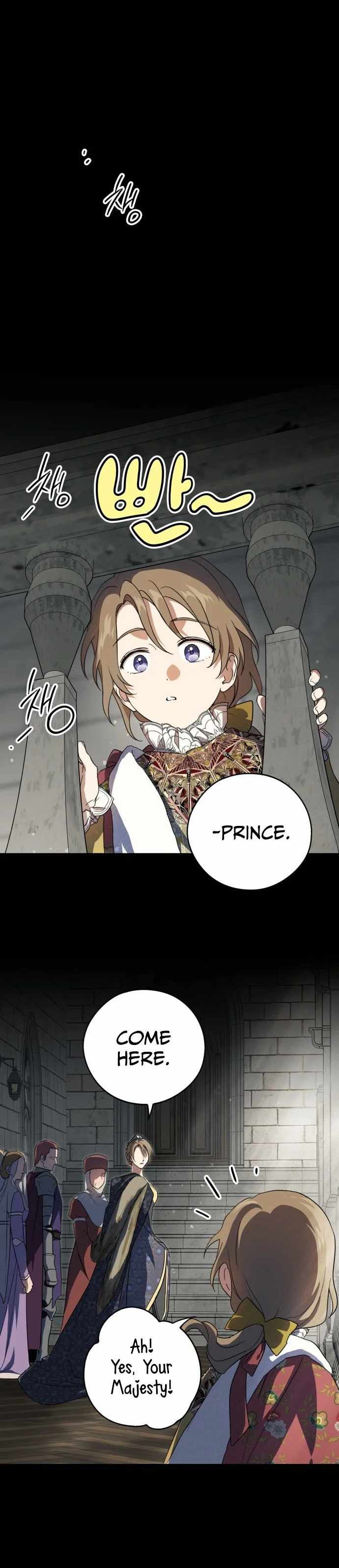 Blinded by the Setting Sun Chapter 118 - Page 19