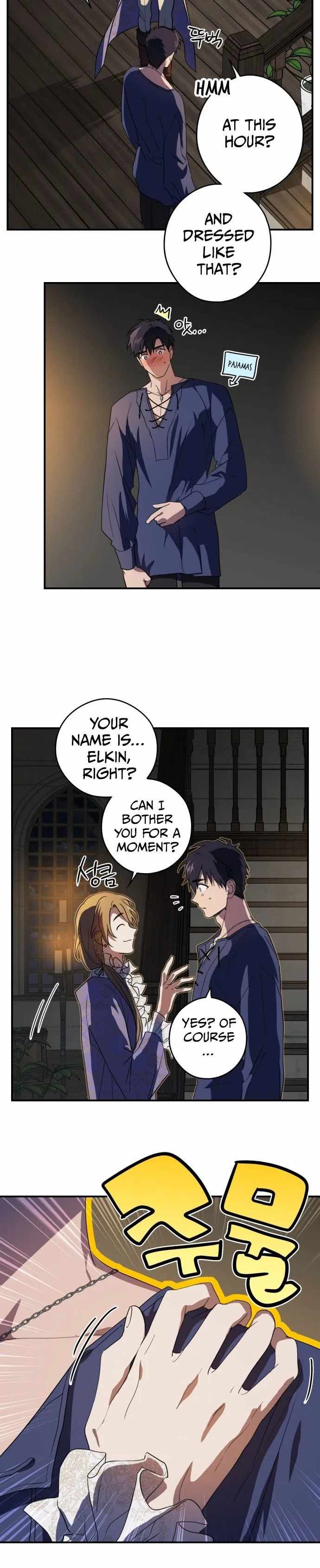 Blinded by the Setting Sun Chapter 118 - Page 3
