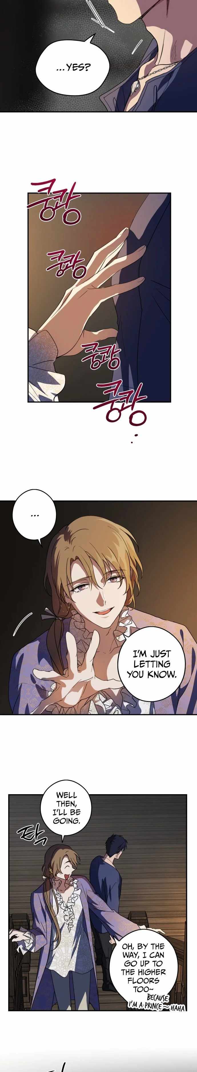 Blinded by the Setting Sun Chapter 118 - Page 5