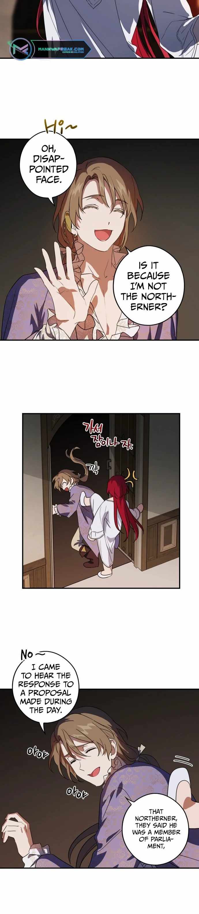 Blinded by the Setting Sun Chapter 118 - Page 7