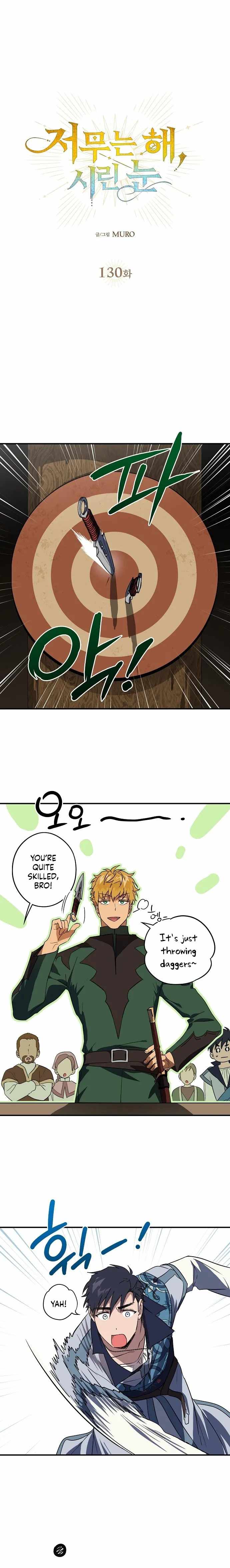 Blinded by the Setting Sun Chapter 130 - Page 5