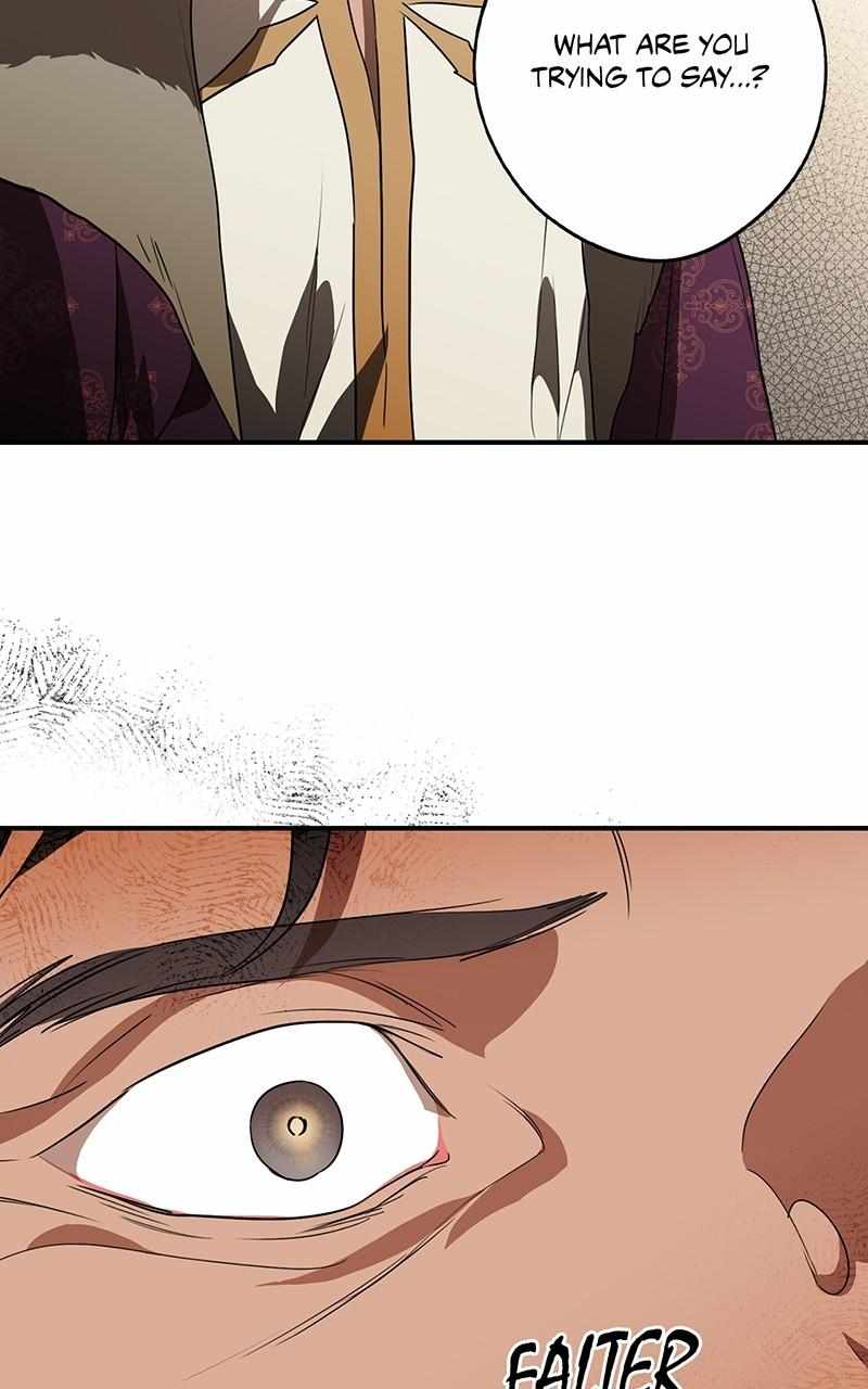 Blinded by the Setting Sun Chapter 135 - Page 47