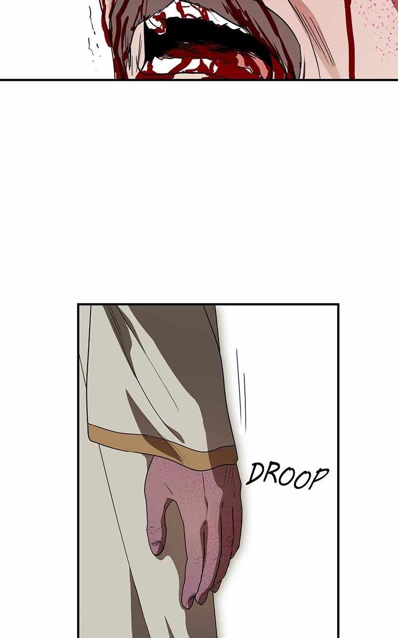 Blinded by the Setting Sun Chapter 135 - Page 61
