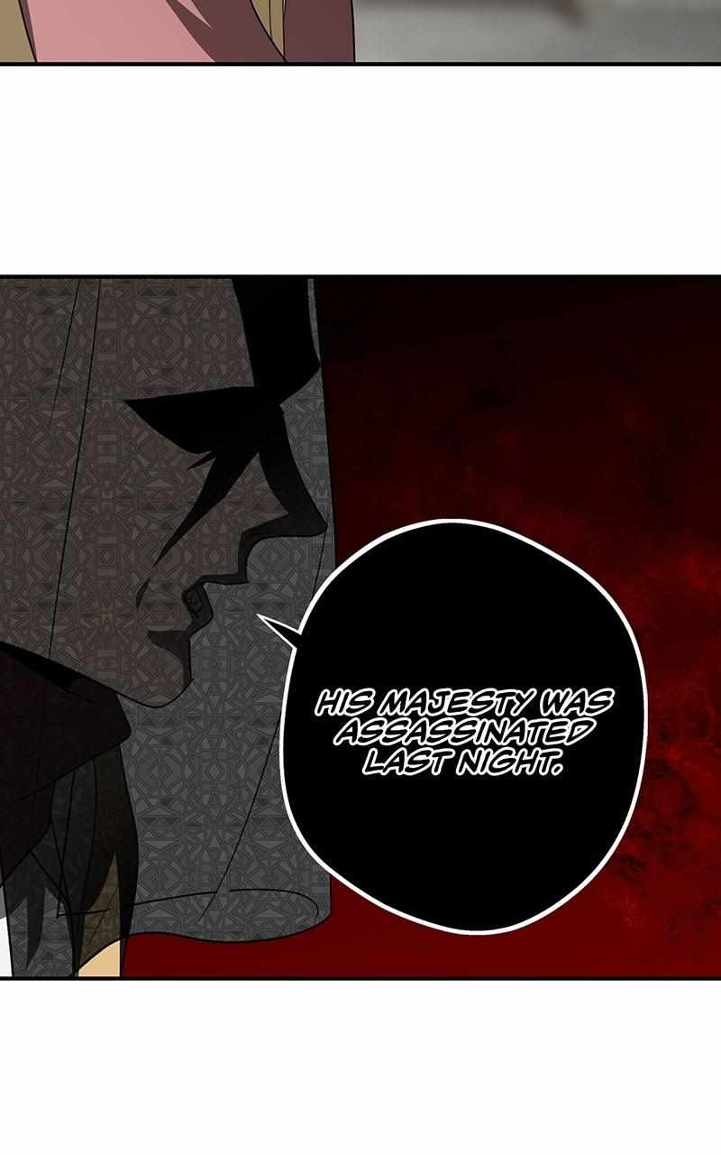 Blinded by the Setting Sun Chapter 136 - Page 16
