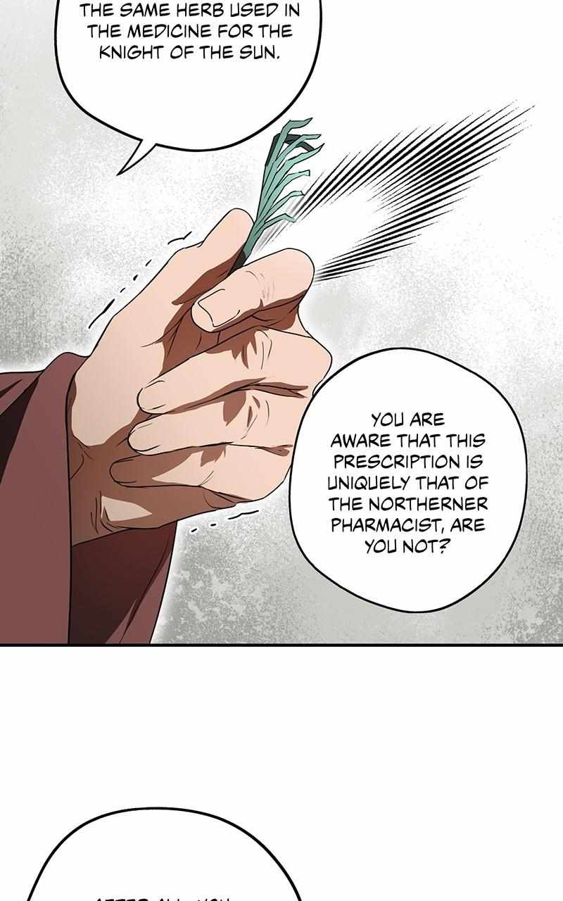Blinded by the Setting Sun Chapter 136 - Page 21