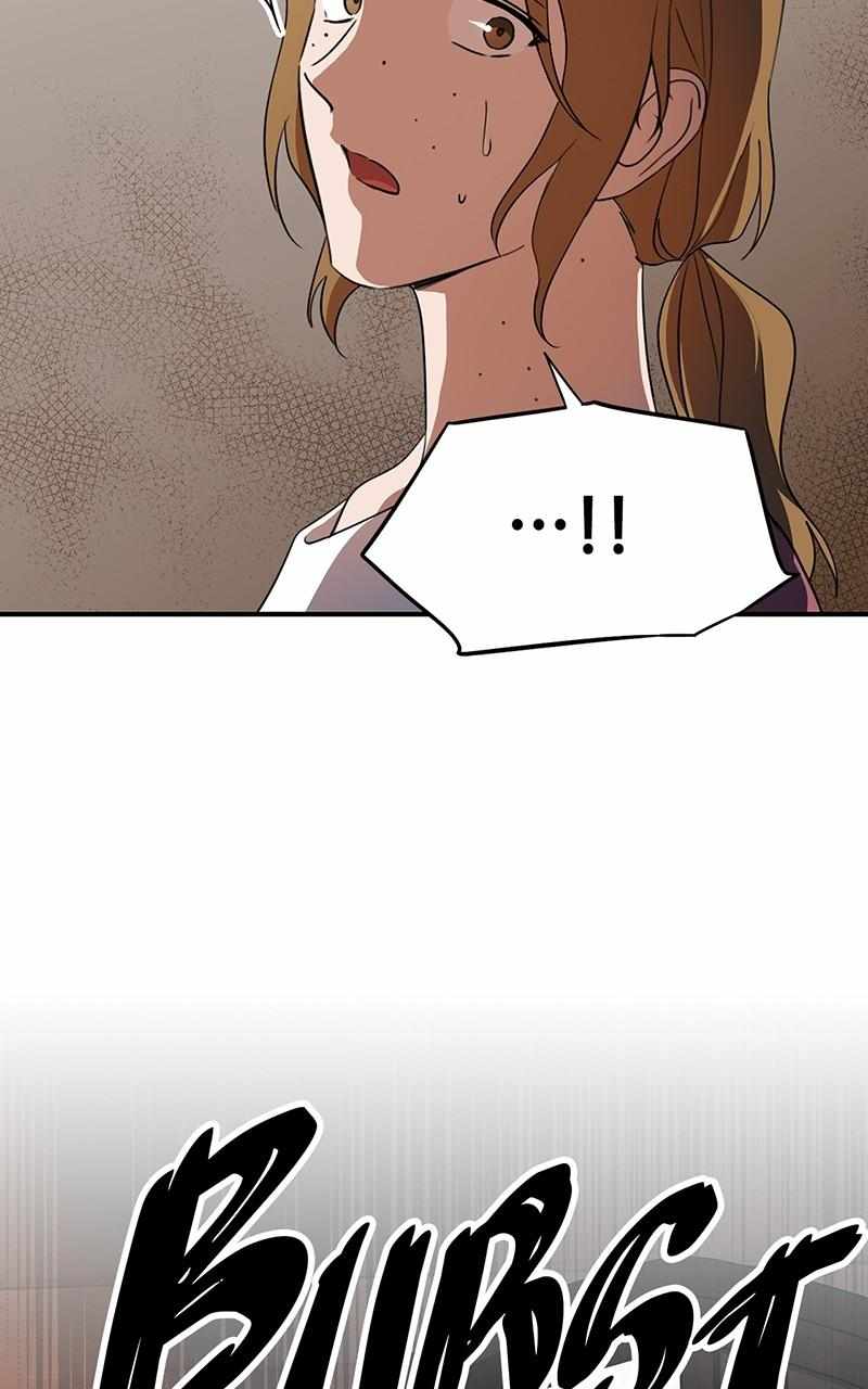 Blinded by the Setting Sun Chapter 137 - Page 65