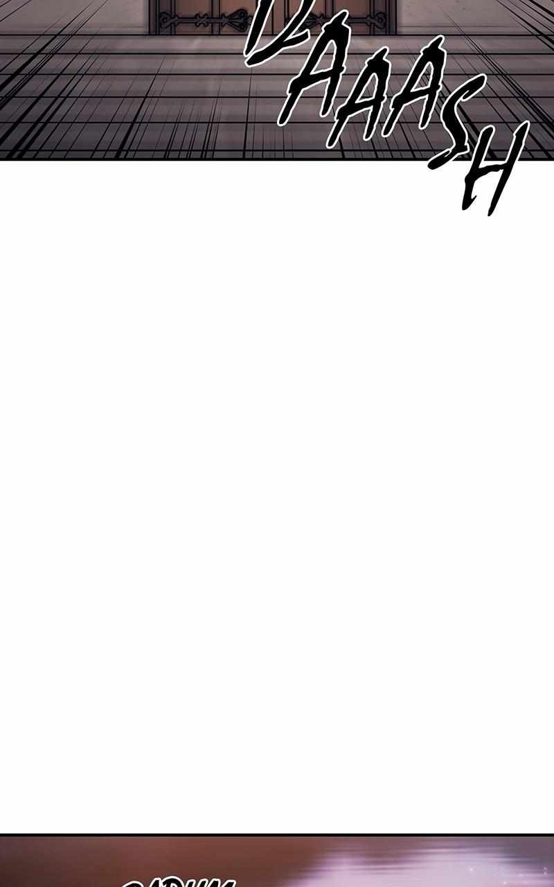 Blinded by the Setting Sun Chapter 137 - Page 84
