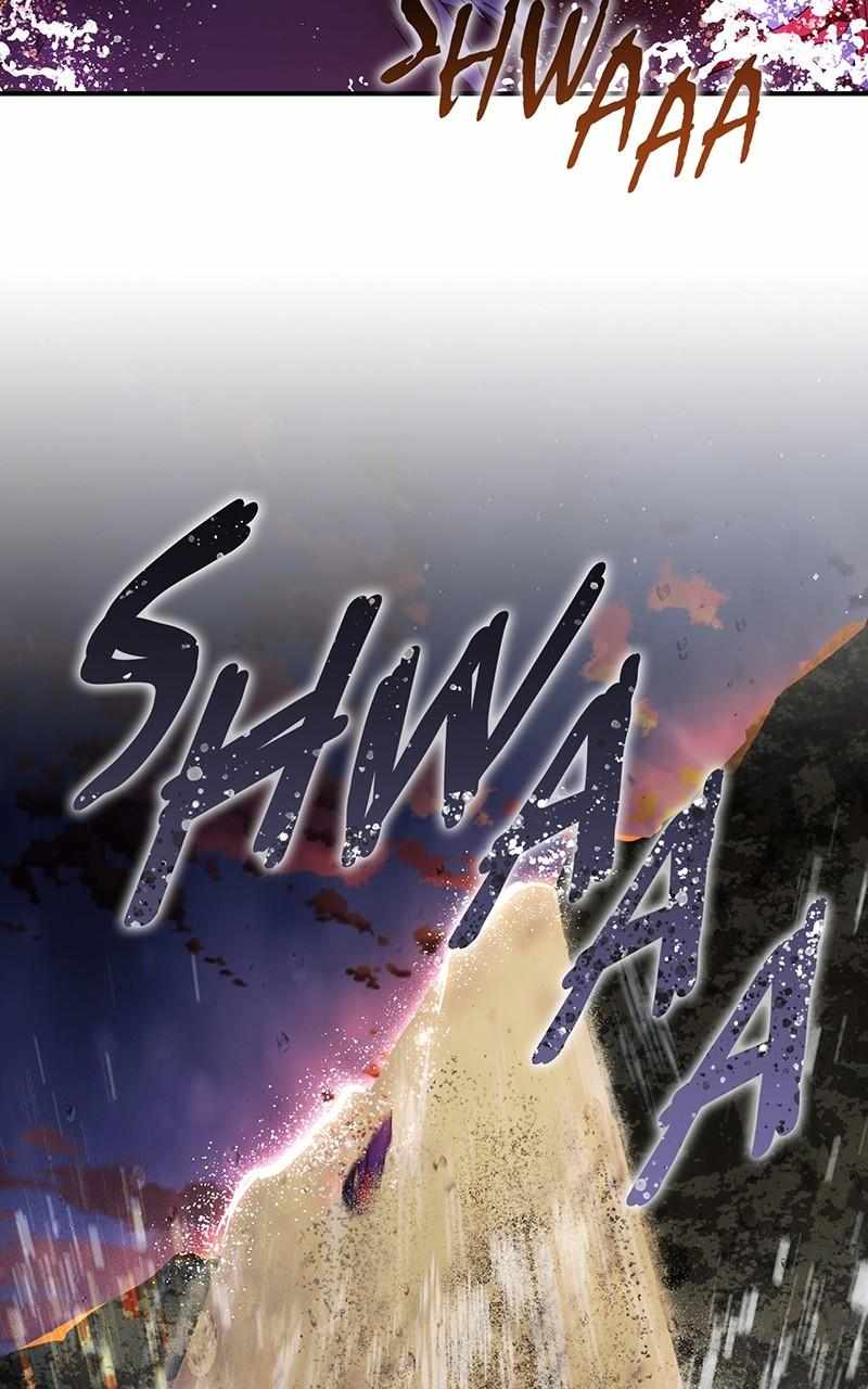 Blinded by the Setting Sun Chapter 139 - Page 17