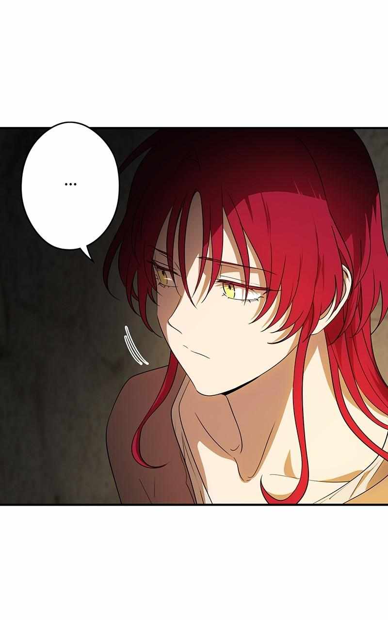 Blinded by the Setting Sun Chapter 140 - Page 19