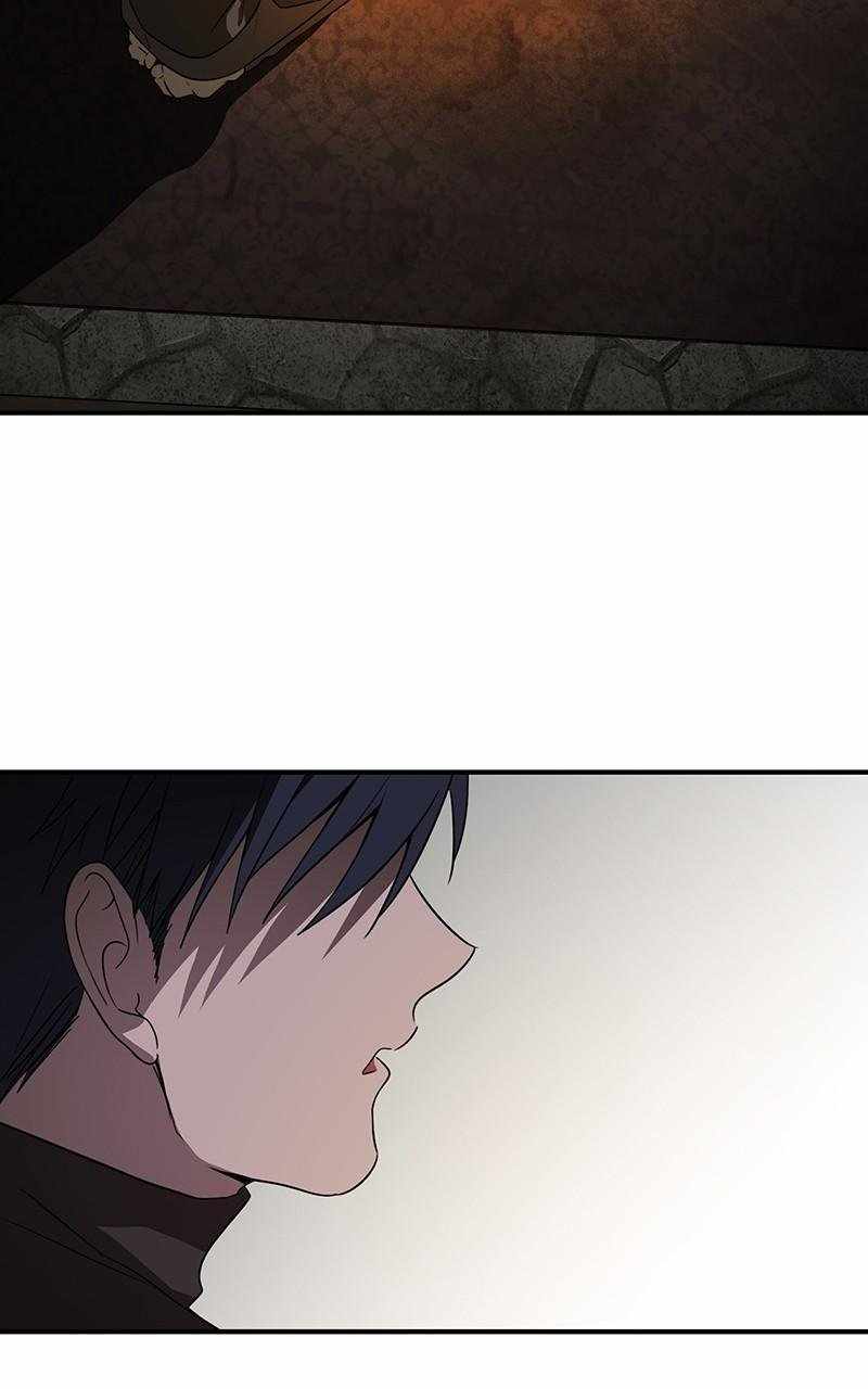 Blinded by the Setting Sun Chapter 140 - Page 86