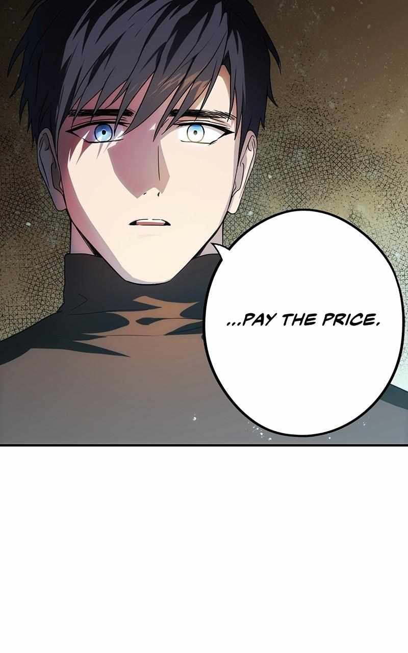 Blinded by the Setting Sun Chapter 141 - Page 5
