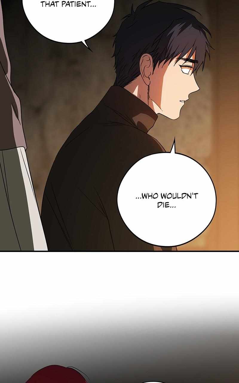 Blinded by the Setting Sun Chapter 142 - Page 12
