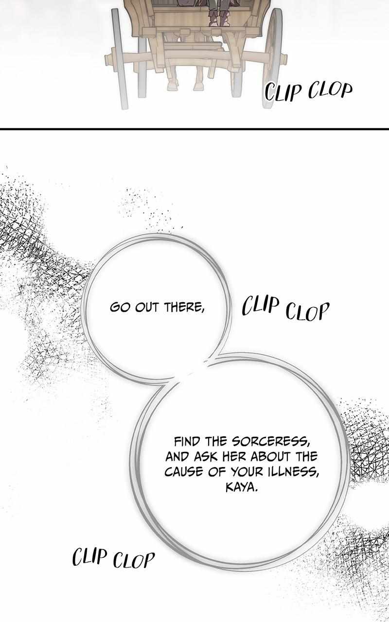 Blinded by the Setting Sun Chapter 142 - Page 46