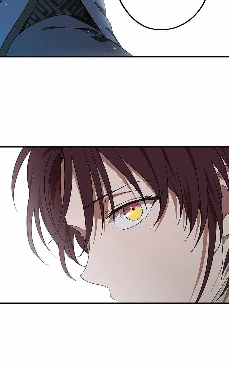 Blinded by the Setting Sun Chapter 142 - Page 93