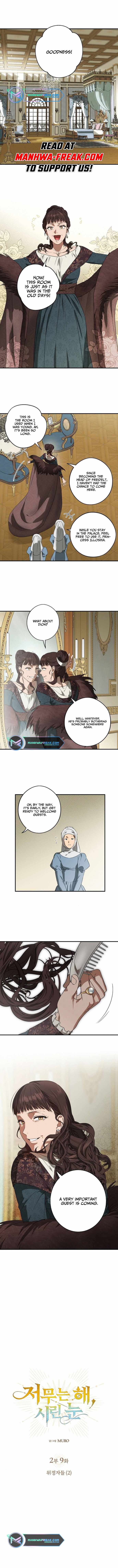 Blinded by the Setting Sun Chapter 151 - Page 1