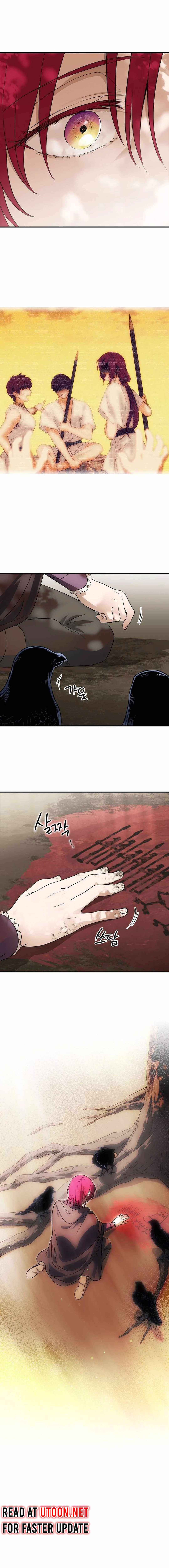 Blinded by the Setting Sun Chapter 177 - Page 14