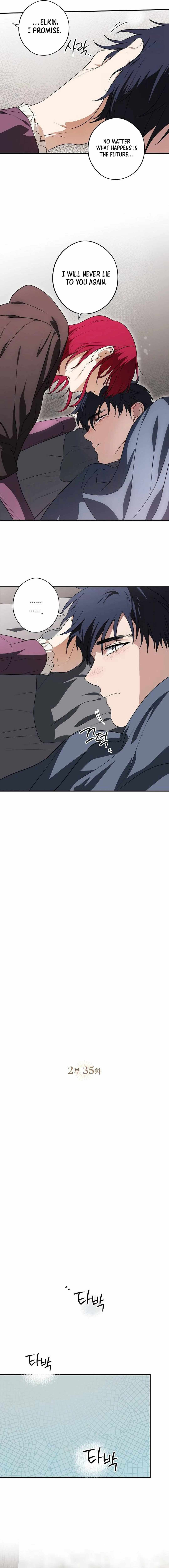 Blinded by the Setting Sun Chapter 177 - Page 3