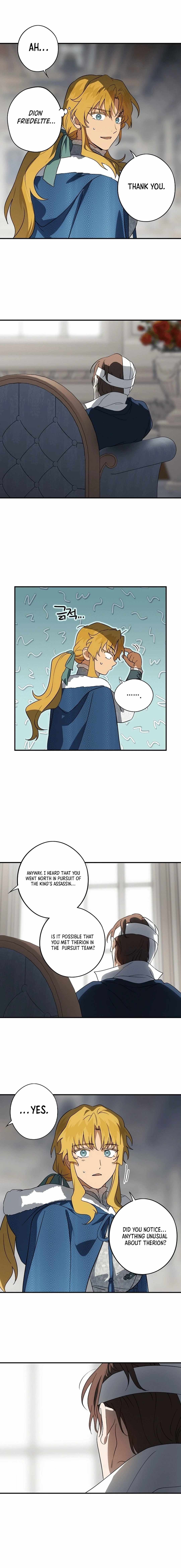 Blinded by the Setting Sun Chapter 187 - Page 6