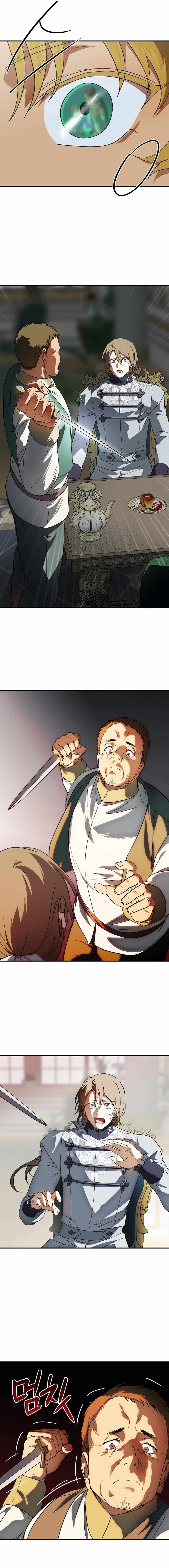 Blinded by the Setting Sun Chapter 191 - Page 6
