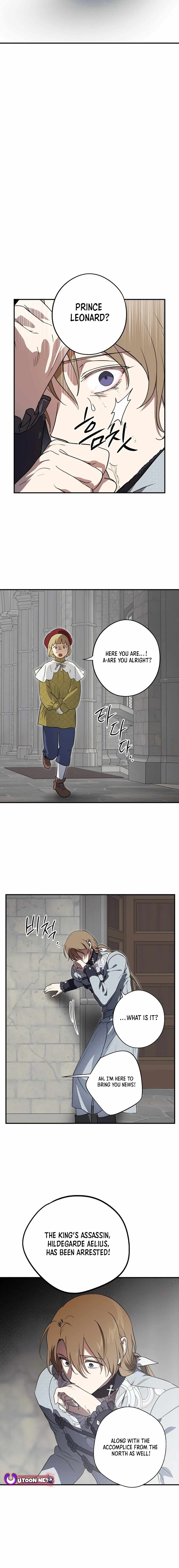 Blinded by the Setting Sun Chapter 192 - Page 12
