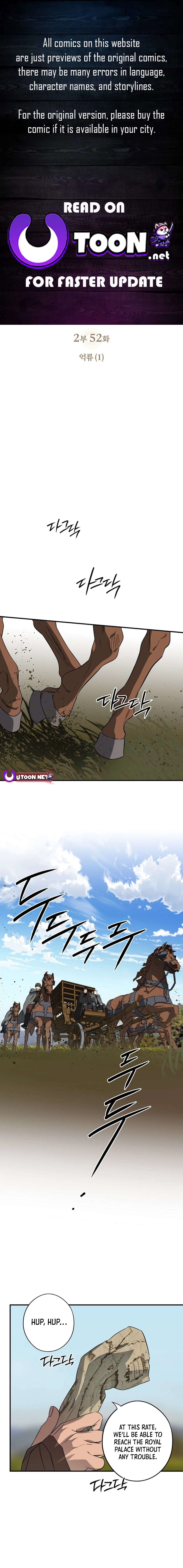 Blinded by the Setting Sun Chapter 194 - Page 1